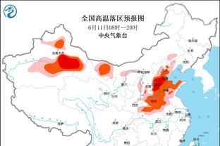 三分你最准？保罗半场三分3中2拿到8分2助1帽&正负值为-10