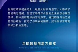 开云平台官网入口登录网址截图2